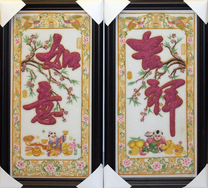 Chọn bảo bối cát tường mang lại phú quý giàu sang - 3