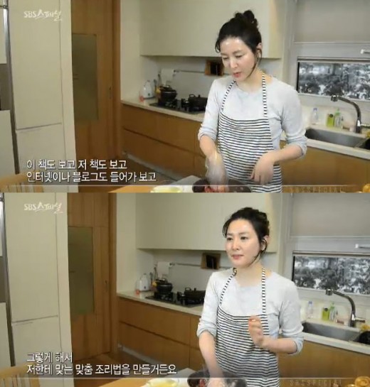 Biệt thự gần 300 tỷ đồng của nữ thần Lee Young Ae - 5