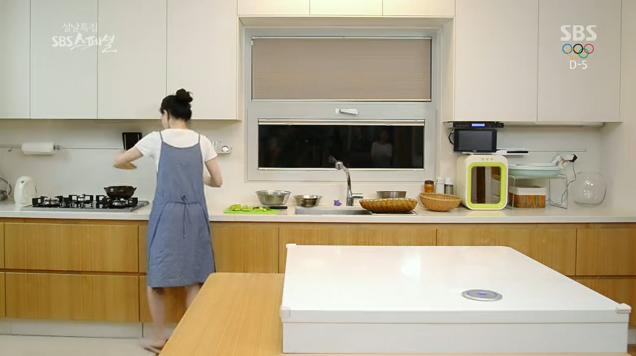 Biệt thự gần 300 tỷ đồng của nữ thần Lee Young Ae - 4