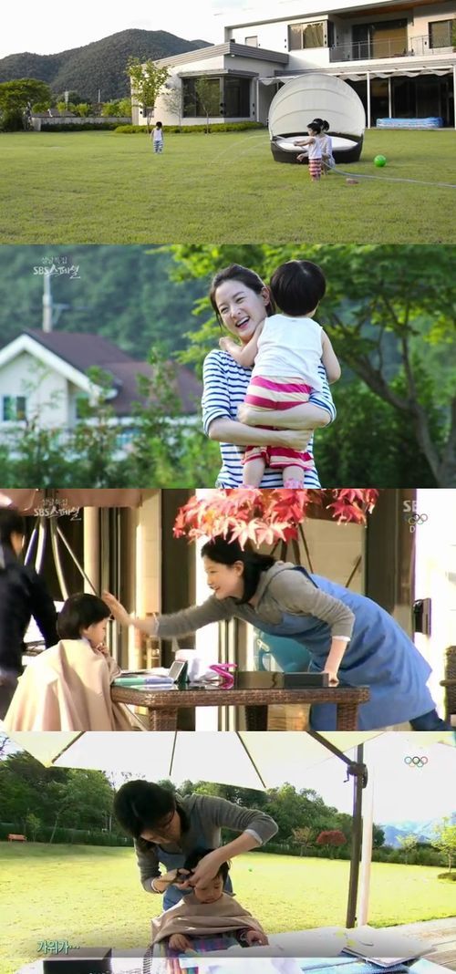 Biệt thự gần 300 tỷ đồng của nữ thần Lee Young Ae - 3